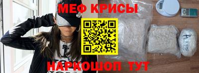 соль курить ск Обнинск