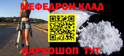 кокс Нягань