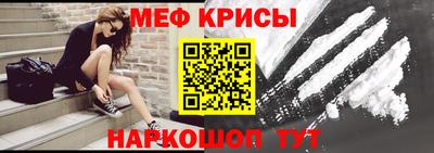 кокс Нягань