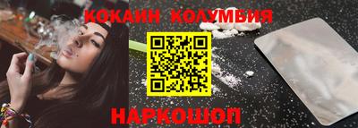 кокс Нягань