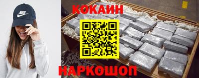 меф Обь