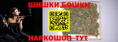 кокс Нягань