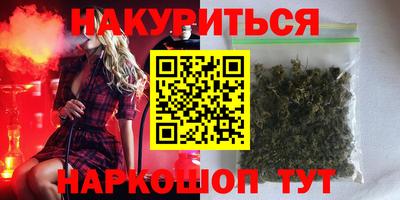 кокс Нягань
