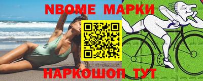 меф Обь