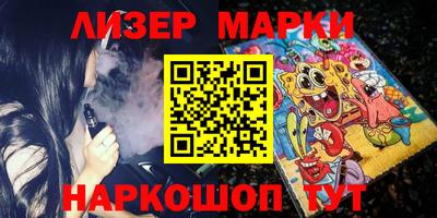 кокс Нягань