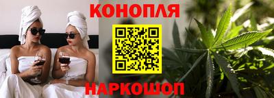 меф Обь