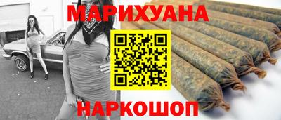 меф Обь