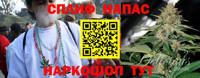 кокс Нягань