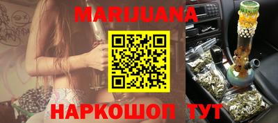 кокс Нягань