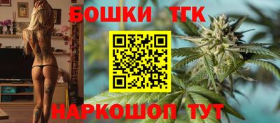 кокс Нягань