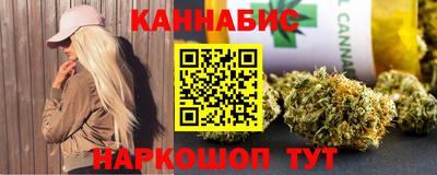 кокс Нягань