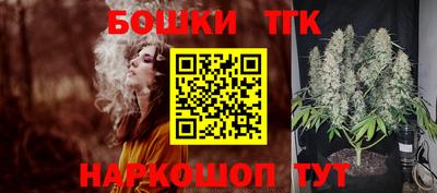 меф Обь