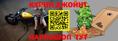 меф Обь