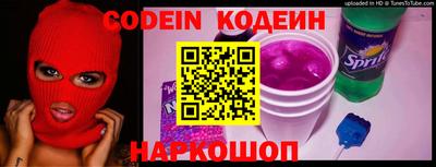 кокс Нягань