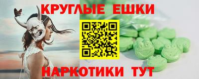 меф Обь