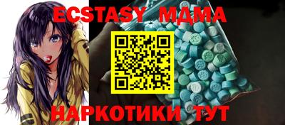 кокс Нягань