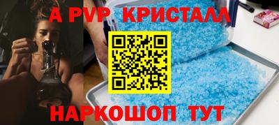 кокс Нягань