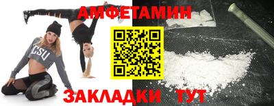 меф Обь