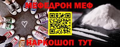 кокс Нягань